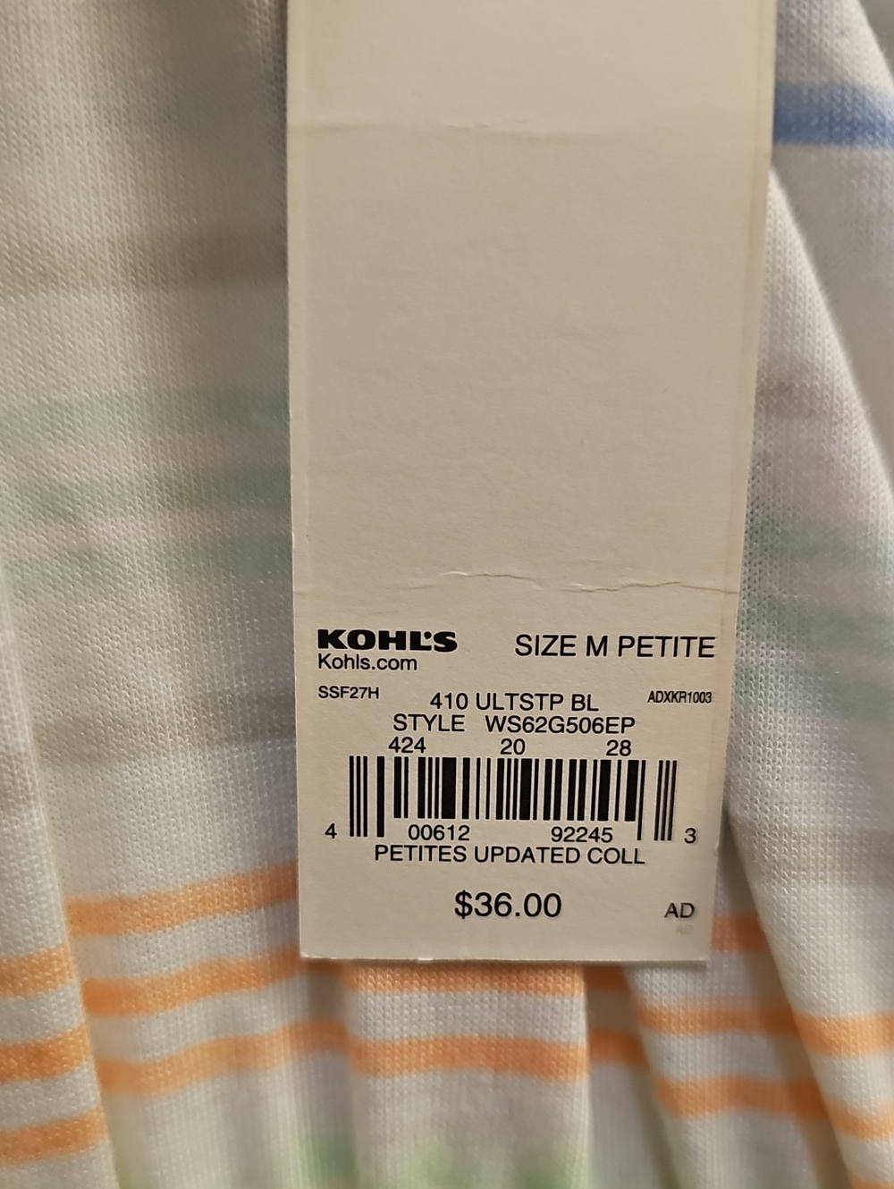 Sonoma Striped Tank Drawstring Maxi Dress in Blue, Green, White. NWT. - Picture 3 of 7